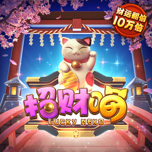 67体育app下载ios