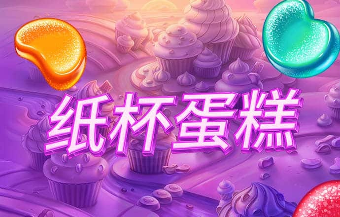 bbv体育官网登录入口