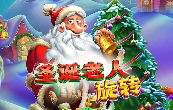 64体育截图4