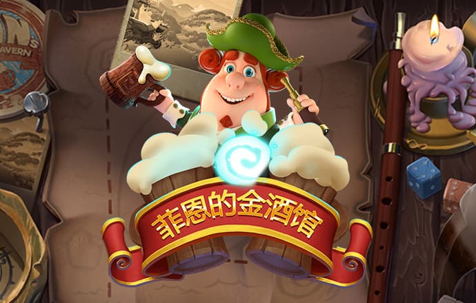 火狐体育网页版入口