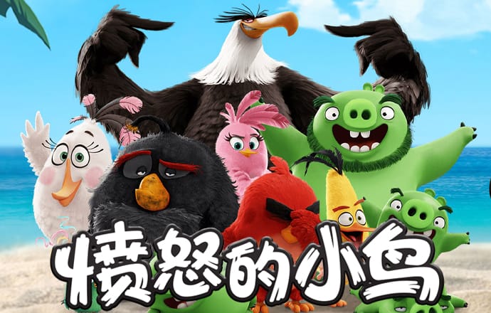 港澳彩票平台app