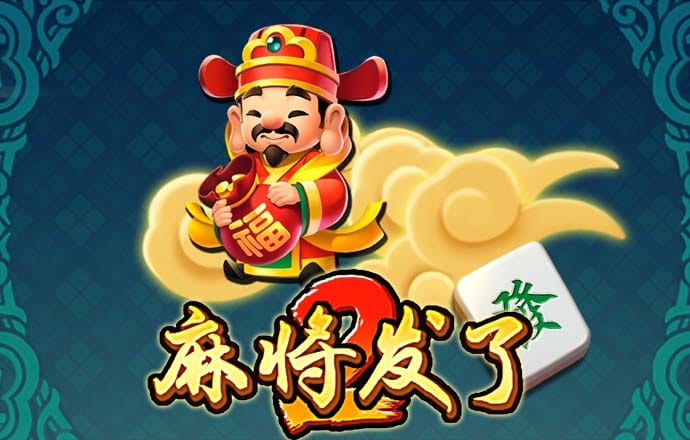 三亿体育app平台